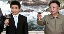 President Roh and Kim il-Jong