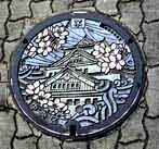 Osaka Castle manhole cover