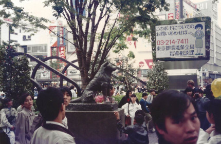 the statue, circa 1990